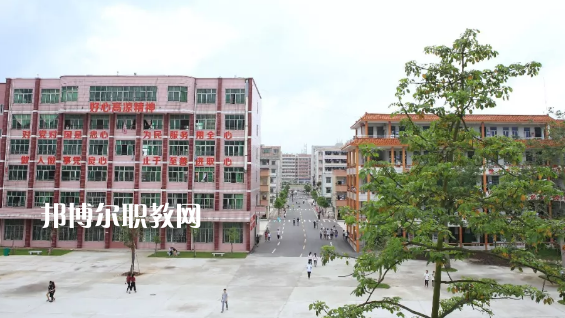 高州第一職業(yè)技術(shù)學(xué)校2020年報名條件、招生要求、招生對象