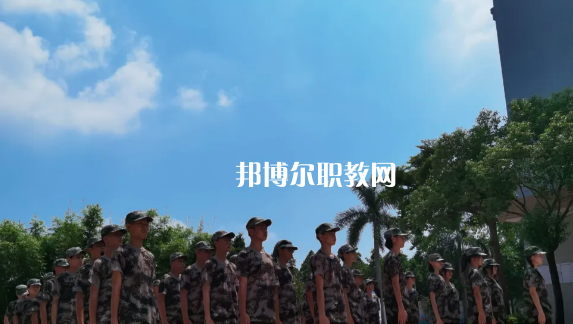 東莞華南職業(yè)技術(shù)學校怎么樣、好不好