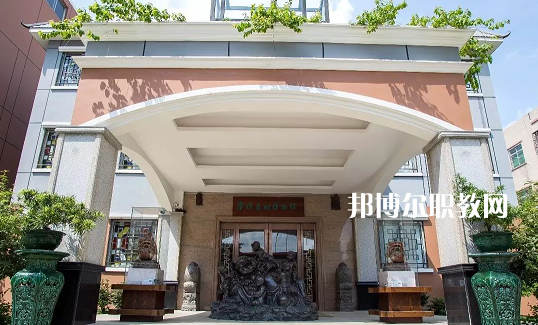 東莞翰倫技工學(xué)校怎么樣、好不好