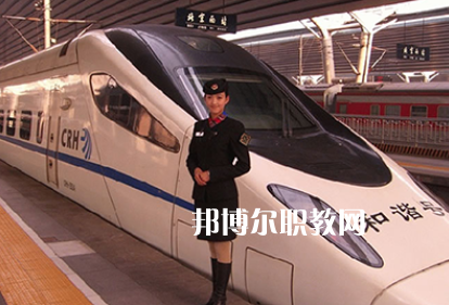 重慶2021年鐵路學校就業(yè)形勢怎么樣