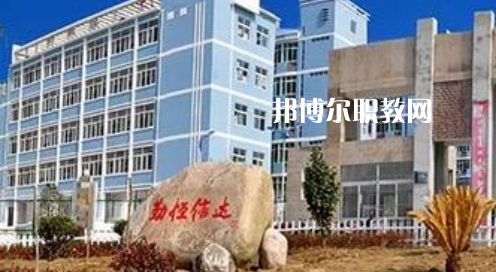 岳西縣技工學(xué)校怎么樣、好不好