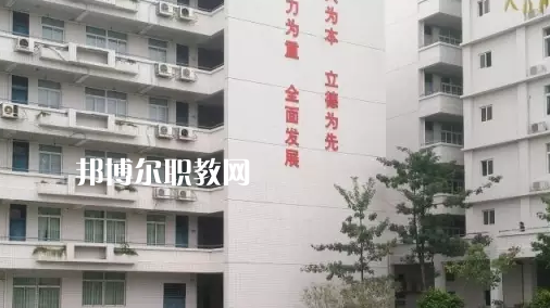 汕頭澄海職業(yè)技術學校2021年報名條件、招生要求、招生對象
