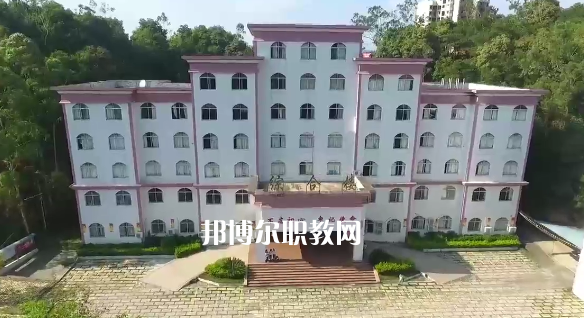 德慶縣中等職業(yè)學(xué)校怎么樣、好不好