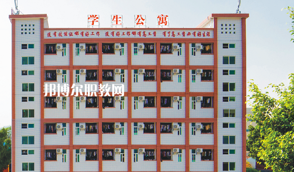 肇慶商貿(mào)中等職業(yè)學(xué)校怎么樣、好不好
