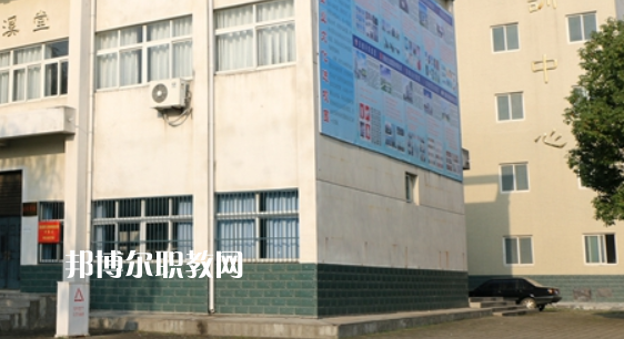 江淮工業(yè)學(xué)校2021年報名條件、招生要求、招生對象 