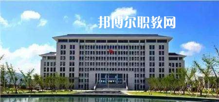 連云港中醫(yī)藥高等職業(yè)技術(shù)學(xué)校怎么樣、好不好