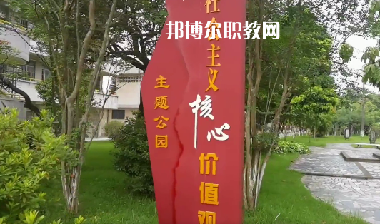鶴山職業(yè)技術(shù)學(xué)校2021年報(bào)名條件、招生要求、招生對(duì)象