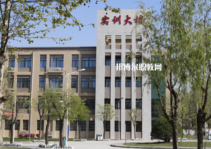 西安2021年衛(wèi)校?？茖W(xué)校