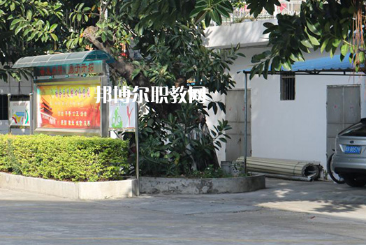 揭陽體育運(yùn)動(dòng)學(xué)校2021年報(bào)名條件、招生要求、招生對(duì)象