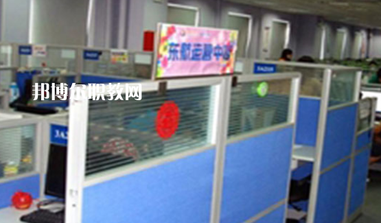 黃山市當(dāng)代職業(yè)學(xué)校2021年報名條件、招生要求、招生對象