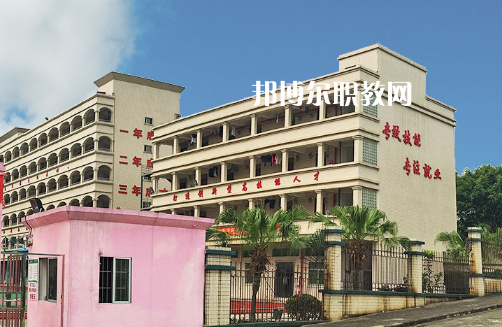 廣東創(chuàng)業(yè)工貿(mào)技工學校2021年報名條件、招生要求、招生對象