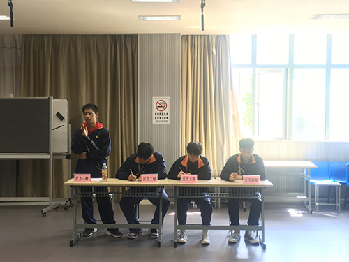 江蘇省太倉中等專業(yè)學(xué)校2021年報(bào)名條件、招生要求、招生對(duì)象