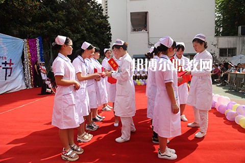 成都2021年有哪些有衛(wèi)校的大專(zhuān)院校