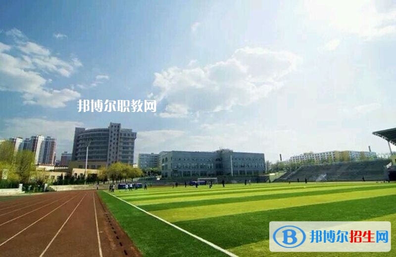 公安職業(yè)技術(shù)教育中心2020年報(bào)名條件、招生要求、招生對(duì)象