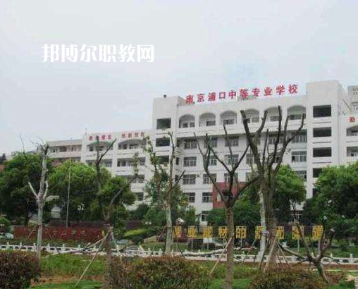 江蘇2021年初中生直接考中專(zhuān)