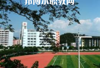 重慶市三峽技工學(xué)校2021年報名條件、招生要求、招生對象