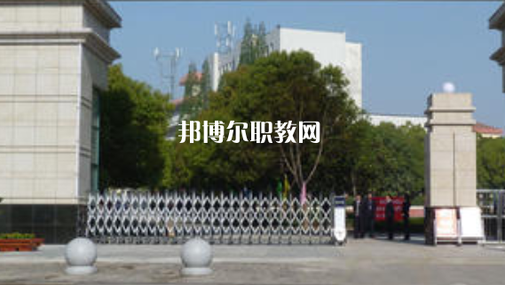 滁州市信息工程學(xué)校2021年報名條件、招生要求、招生對象 