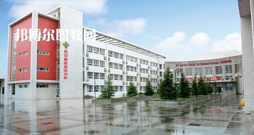 廣元工程技工學(xué)校2021年報名條件、招生要求