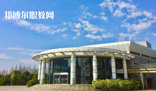 定遠(yuǎn)化工學(xué)校2021年報(bào)名條件、招生要求、招生對(duì)象