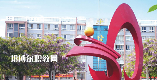 定遠(yuǎn)化工學(xué)校怎么樣、好不好
