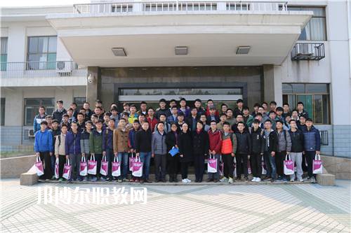 合肥工業(yè)大學(xué)技師學(xué)院2022年報(bào)名條件、招生要求、招生對(duì)象