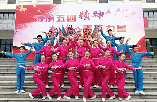 蘇州市藝術(shù)學(xué)校2021年報(bào)名條件、招生要求、招生對(duì)象