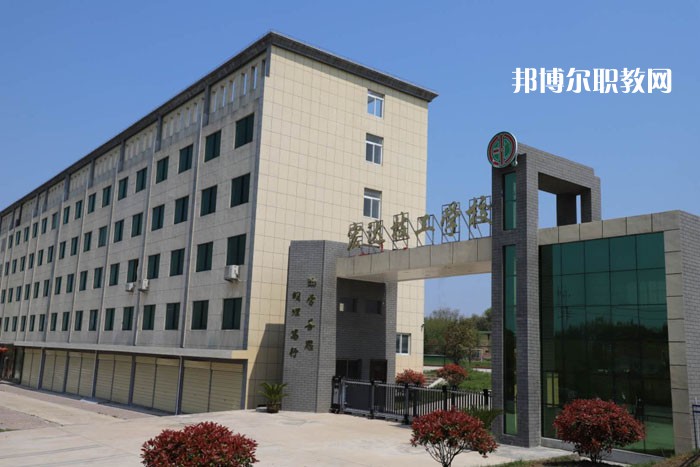 懷寧宏達(dá)技工學(xué)校2021年報名條件、招生要求、招生對象