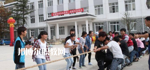 安順民族職業(yè)技術學校地址在哪里