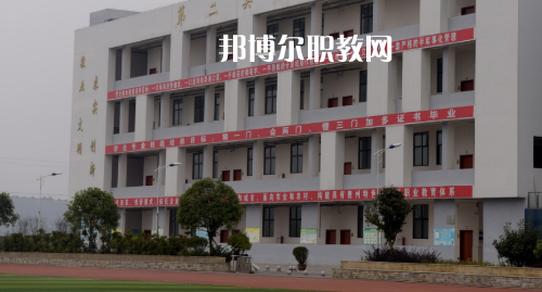 遵義縣職業(yè)技術(shù)學校2021年報名條件、招生要求、招生要求