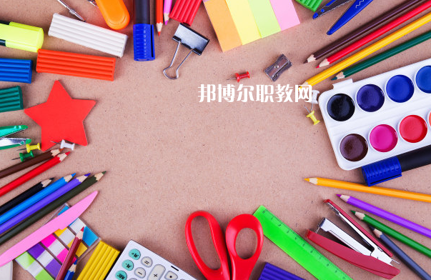 重慶2021年中專與?？频膮^(qū)別