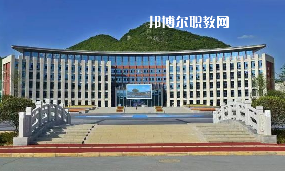 貴州2021年哪所中專(zhuān)學(xué)校最好