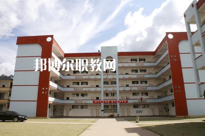 墨江縣職業(yè)高級中學(xué)2021年學(xué)費(fèi)、收費(fèi)多少