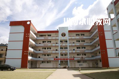 墨江縣職業(yè)高級中學(xué)2021年報名條件、招生要求、招生對象