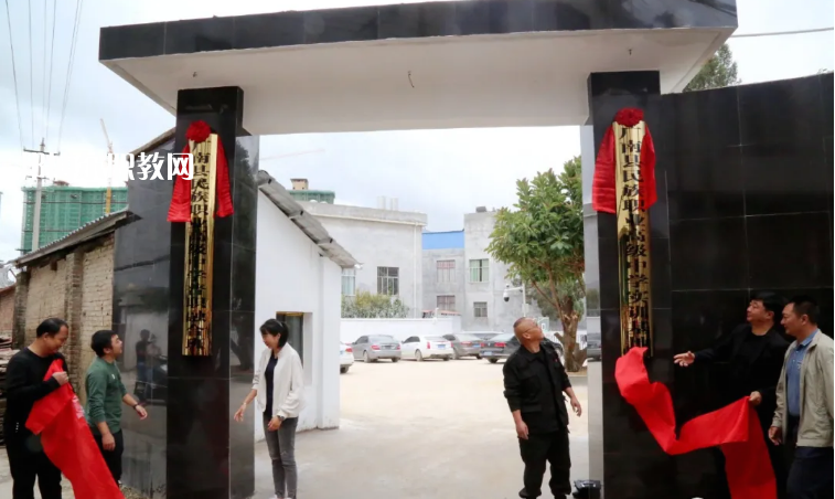 廣南縣民族職業(yè)高級中學(xué)2021年報名條件、招生要求、招生對象