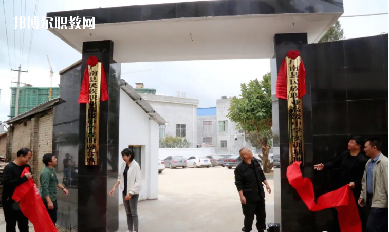 廣南縣民族職業(yè)高級(jí)中學(xué)2021年報(bào)名條件、招生要求、招生對(duì)象