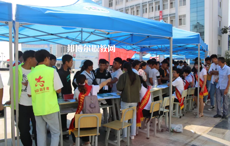 硯山縣民族職業(yè)高級中學怎么樣、好不好