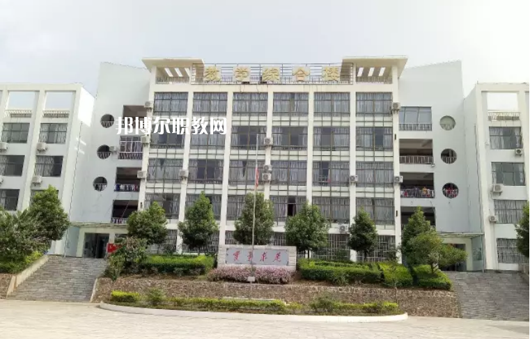 元陽縣民族職業(yè)高級中學怎么樣、好不好