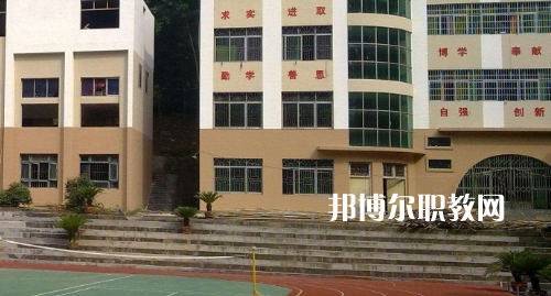 銅仁永晟職業(yè)技術(shù)學(xué)校2021年報名條件、招生要求、招生對象