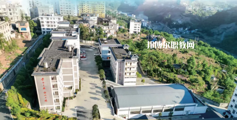 大關縣職業(yè)高級中學2021年學費、收費多少