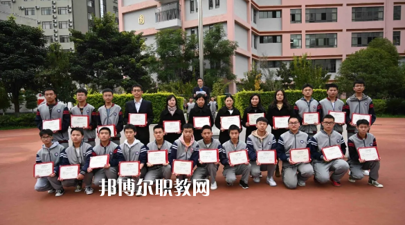昆明盤龍職業(yè)高級(jí)中學(xué)怎么樣、好不好