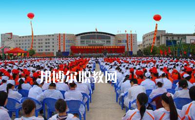 紅河州衛(wèi)生學(xué)校2021年報(bào)名條件、招生要求、招生對(duì)象