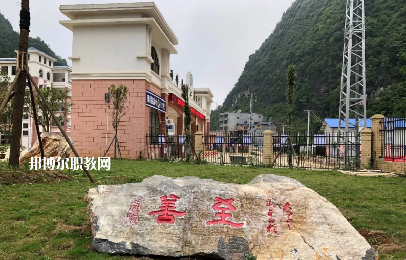 西疇縣職業(yè)高級(jí)中學(xué)怎么樣、好不好