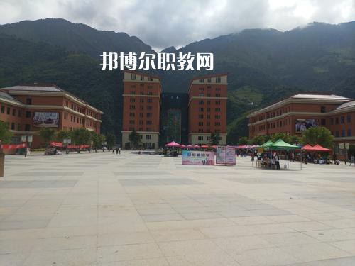 怒江州民族中等專業(yè)學校網站網址