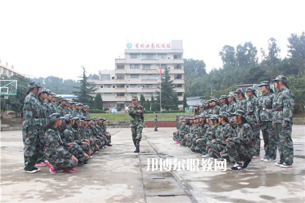 云南林業(yè)高級(jí)技工學(xué)校2021年學(xué)費(fèi)、收費(fèi)多少