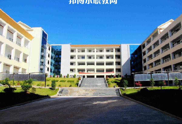 芒市職業(yè)教育中心2021年學費、收費多少