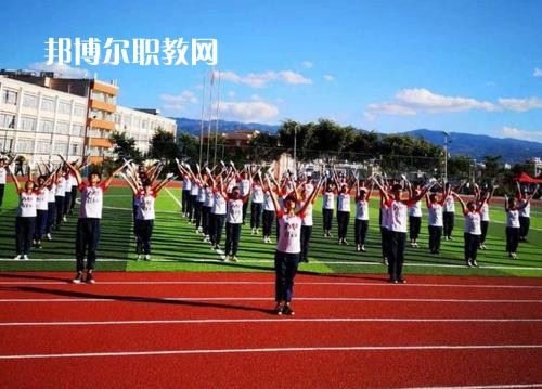 云南臨滄衛(wèi)生學(xué)校2021年學(xué)費(fèi)、收費(fèi)多少