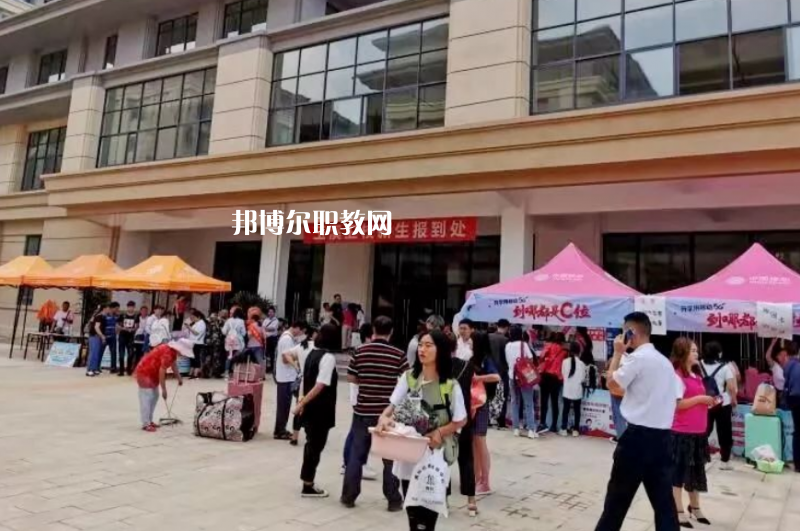 云南玉溪衛(wèi)生學校2021年報名條件、招生要求、招生對象