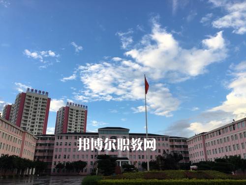 玉溪工業(yè)財貿(mào)學(xué)校2021年學(xué)費。收費多少