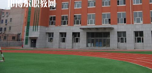 平昌縣西興職業(yè)中學2021年報名條件、招生要求、招生對象