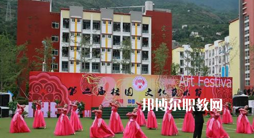 甘孜州職業(yè)技術(shù)學校怎么樣、好不好